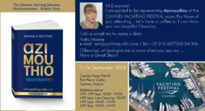 CANNES YACHTING FESTIVAL 2018! We can talk and find the most effective marketing options for your business. Will be extremely beneficial!