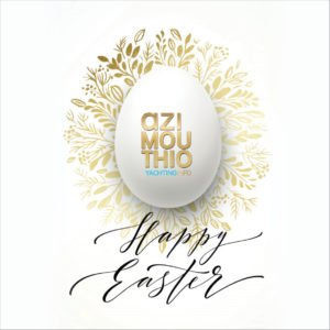 Happy Easter!!!